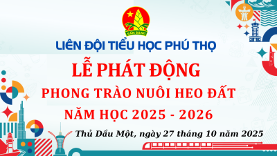 PHÁT ĐỘNG PHONG TRÀO “NUÔI HEO ĐẤT” THỰC HIỆN CÔNG TRÌNH MĂNG NON NĂM HỌC 2025 – 2026
