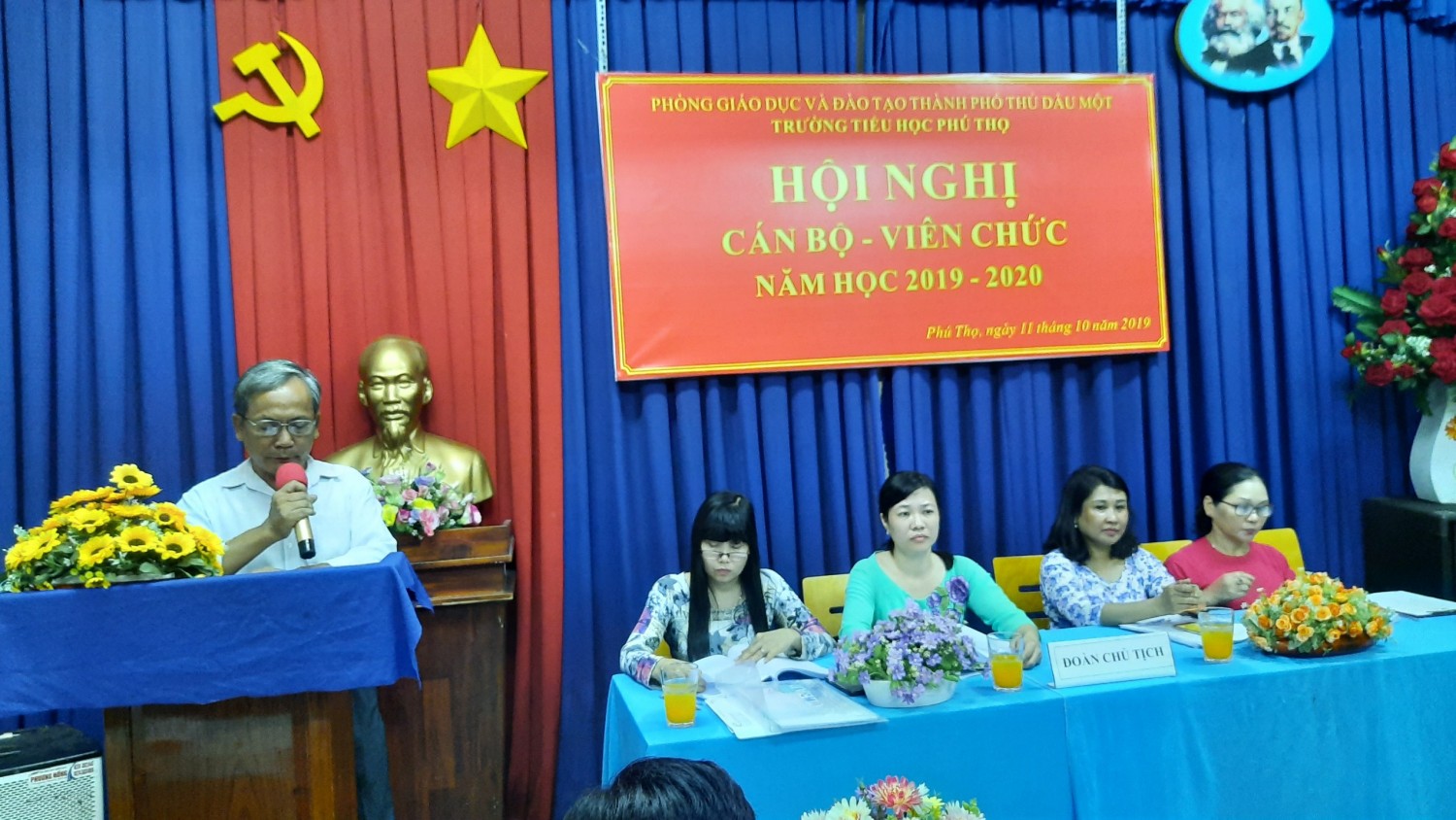 nen chinh 1