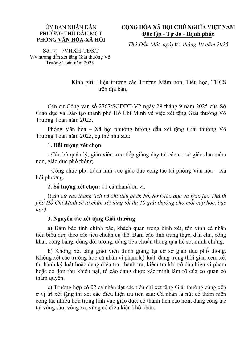 CV Hướng dẫn xét chọn Giải trưởng Võ Trường Toản signed hình ảnh 0